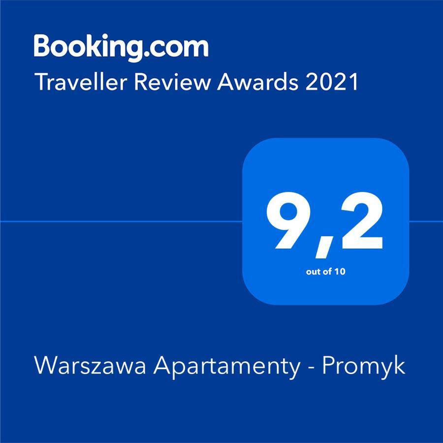 Warszawa Apartamenty - Promyk Εξωτερικό φωτογραφία